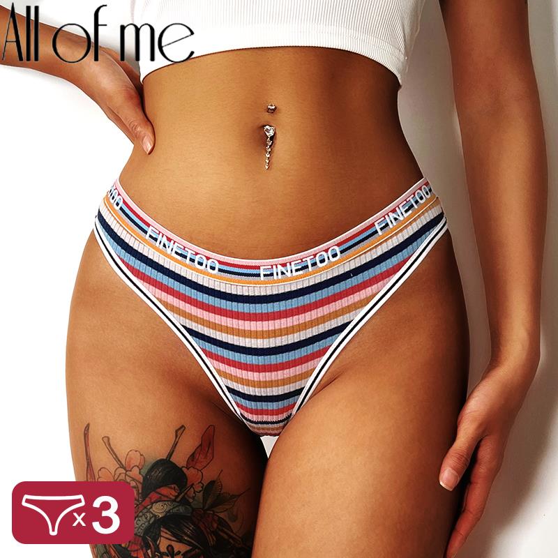 

3pcs Set Colorful Striped Cotton Women Panties Sexy G-string Underwear Female Breathable Thong Intimates Lingerie T-back, Set 15