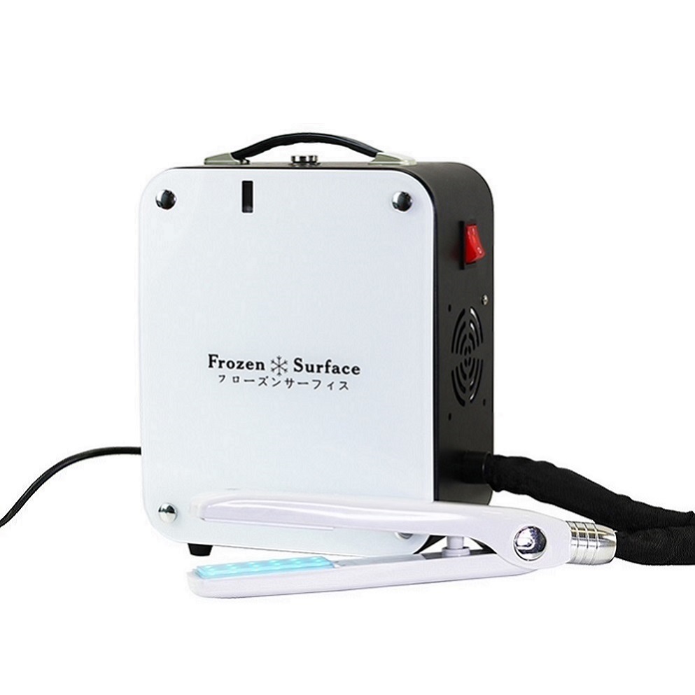 Machine à lisser les cheveux surgelés avec lumière bleue LED, ensemble de soins capillaires à l'huile d'argan, traitement du cuir chevelu, offre