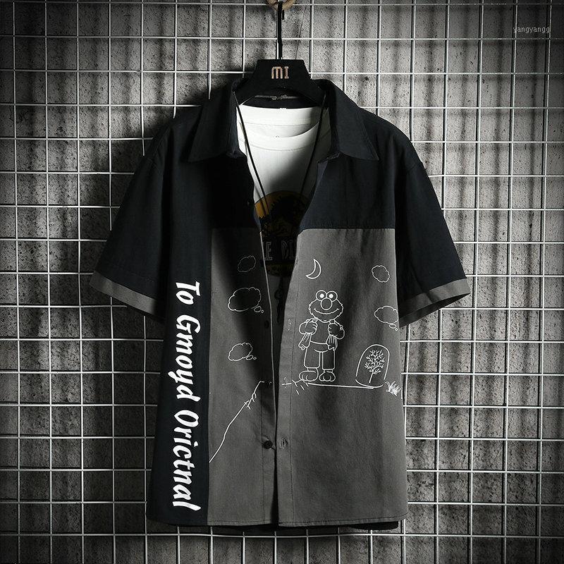 

Men's Casual Shirts Summer Style Color Matching Short Sleeve Shirt Large Fat Half Cardigan Student Coat, See chart