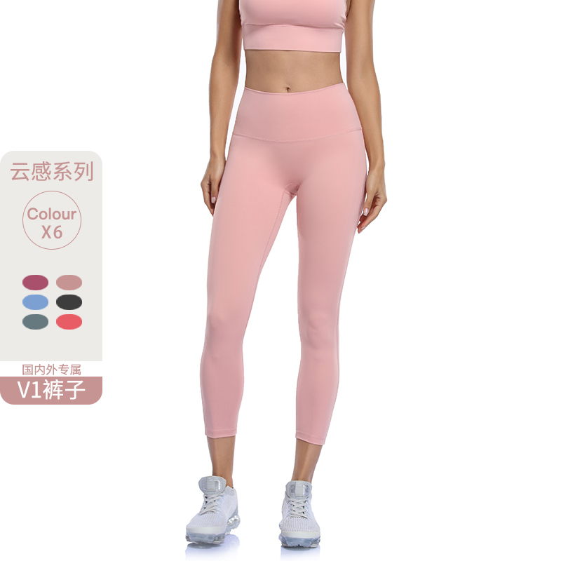 

xiaoma dinzhi yuxuan, Color