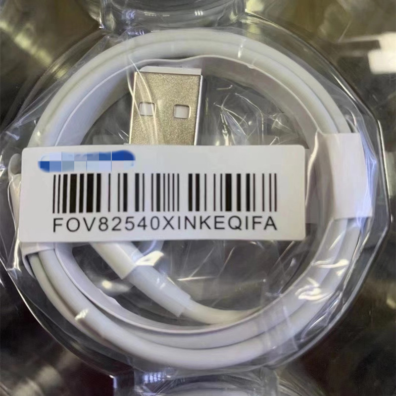 

OEM quality Foxconn e75 chip charging USB cables 2m 6ft for phone 5 6 7 8 X, White