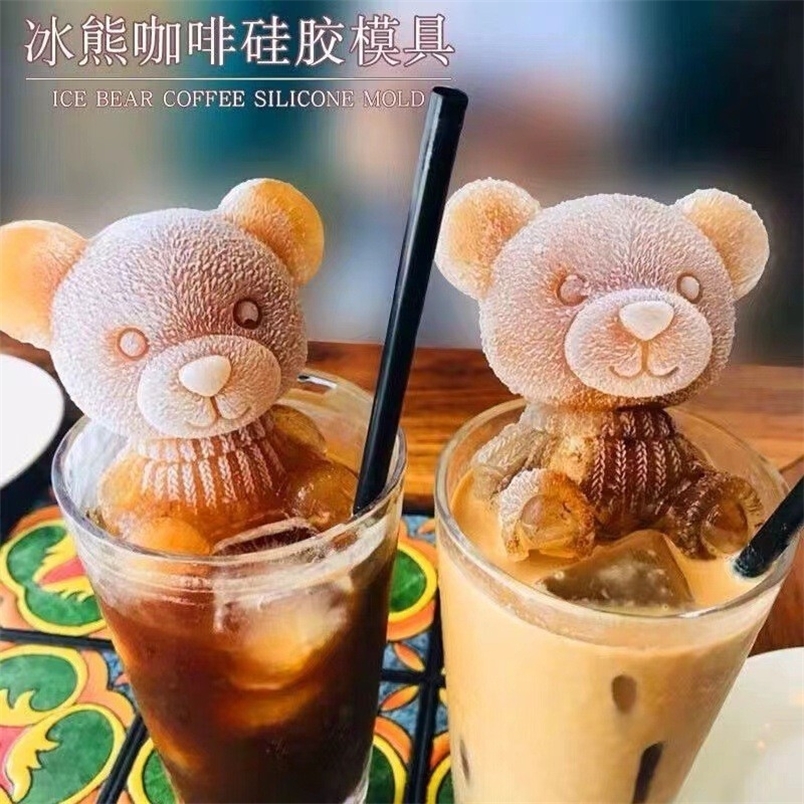 

Cartoon Bear 3D Stereo Silicone Ice Tray Mold Quick easytorelease milk tea and coffee cube ice mold 220611