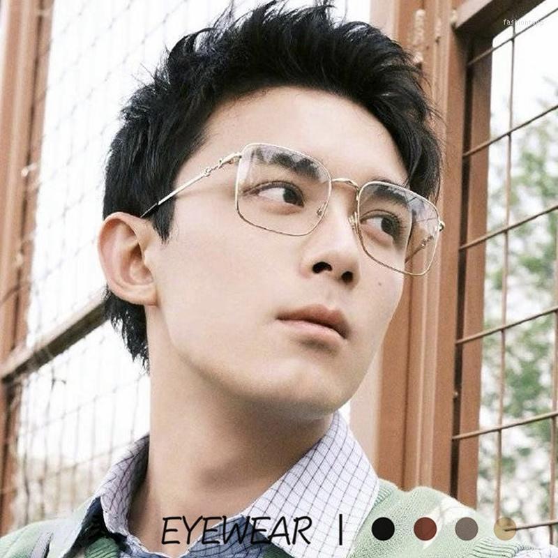 

Sunglasses Gold Luxury Anti Blue Light Glasses Reading Women Horsebit Flat Men Metal Blocking GlassesSunglasses