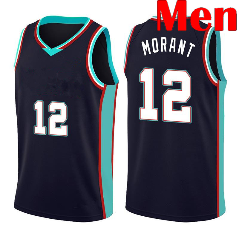 

2022 12 Ja Morant Basketball Jerseys stitched, Jersey