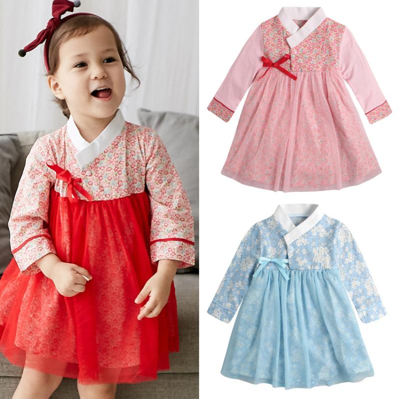 

Ethnic Clothing Princess Girls Korean Tradional Dress Baby Infant Outfits Mesh Lace Hanbok Costume For Birthday GiftEthnic EthnicEthnic