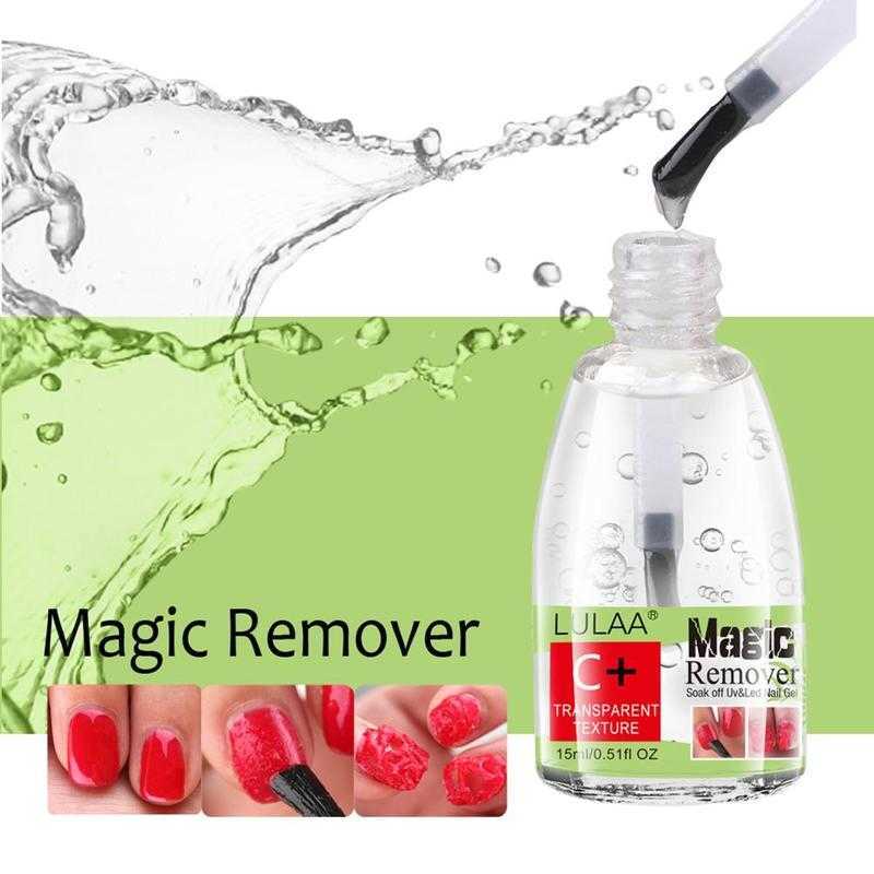 

NEW Magic Nail Polish Remover 15ml Murst UV&LED Gel Soak Off Remover Gel for Manicure Fast Mealthy Cleaner M