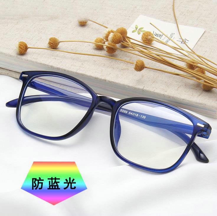 

Sunglasses 2022 Luxury Fashion Optical Glasses For Men Women Blue Light Blocking Lenses Male Computer Frame Protective Goggle