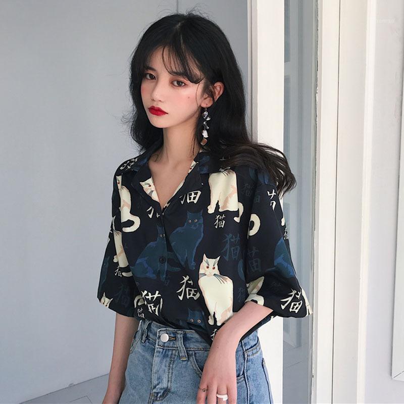 

Women' T-Shirt 2022 Summer Est Arrival Style Printed Top Student Exotic Girl Loose Short Sleeve Shirt Casual Comfortable Clothes For Women, Black