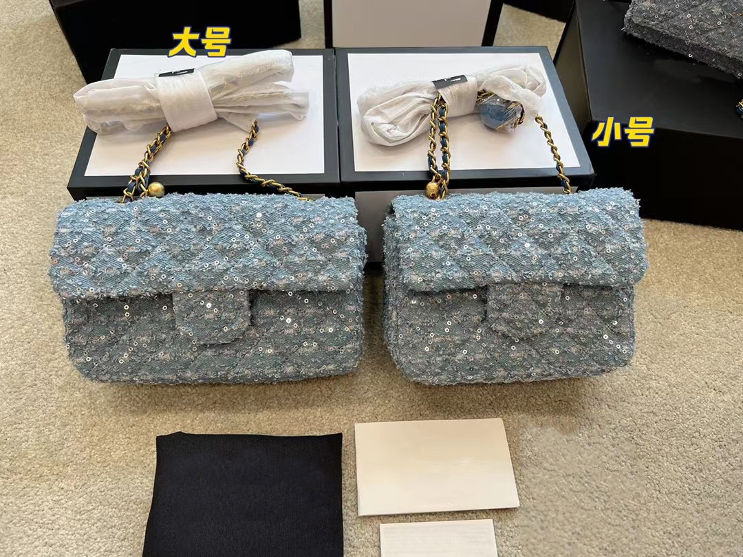 

Sequin Design Wool Chain Crossbody Bag Adjustable Strap Length woolen knitted bag, Customize