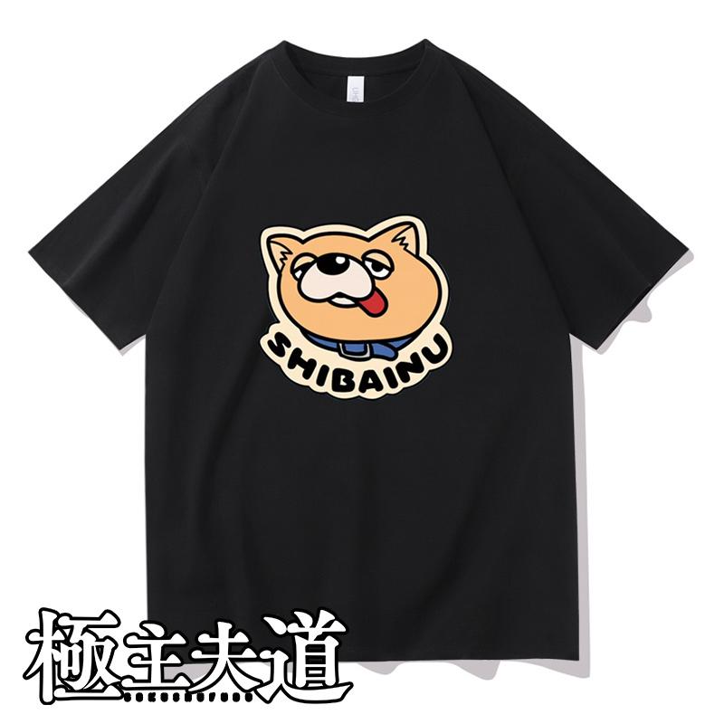 

Men' T-Shirts Japanese Anime The Way Of Househusband Gokushufudo Tatsu Cosplay T Shirt Men Women Summer Short Sleeve Tee TopsMen