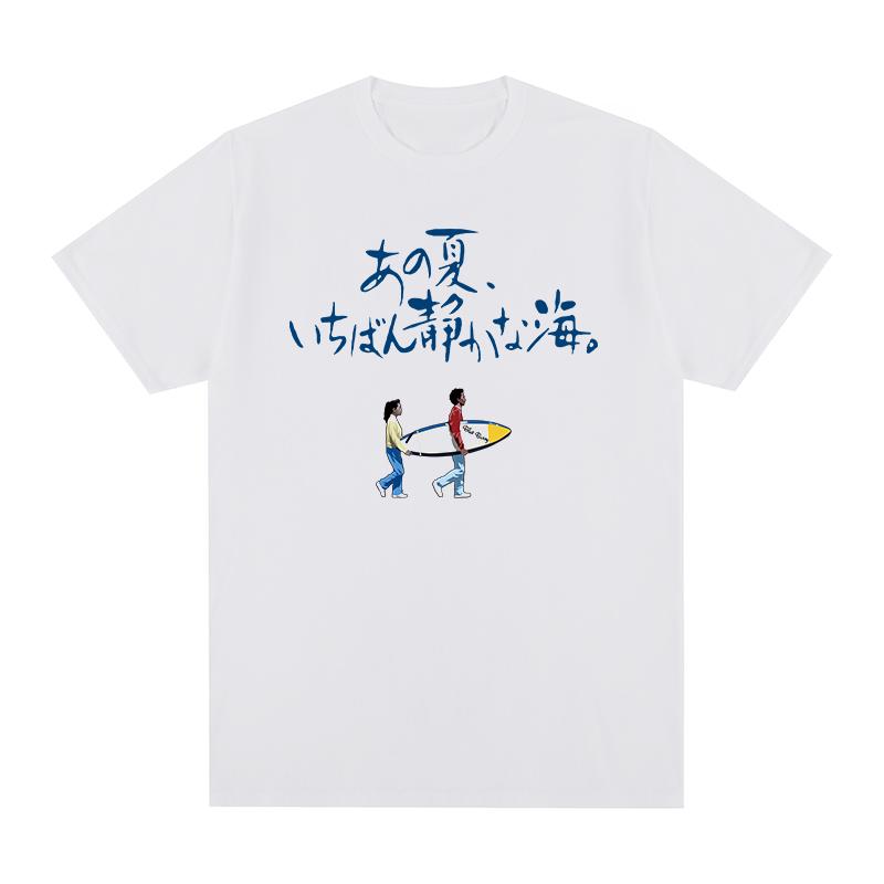 

Men' T-Shirts Kitano Takeshi Vintage T-shirt A Scene At The Sea Cotton Men T Shirt TEE TSHIRT Womens Tops UnisexMen, Gray