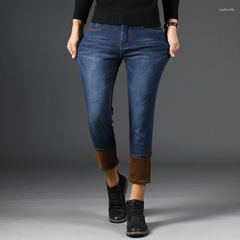

Men's Jeans Winter 2022 Men's Warm Slim-fit Business Fashion Thick Denim Trousers Fleece Stretch Pants Blue BlackMen's Heat22