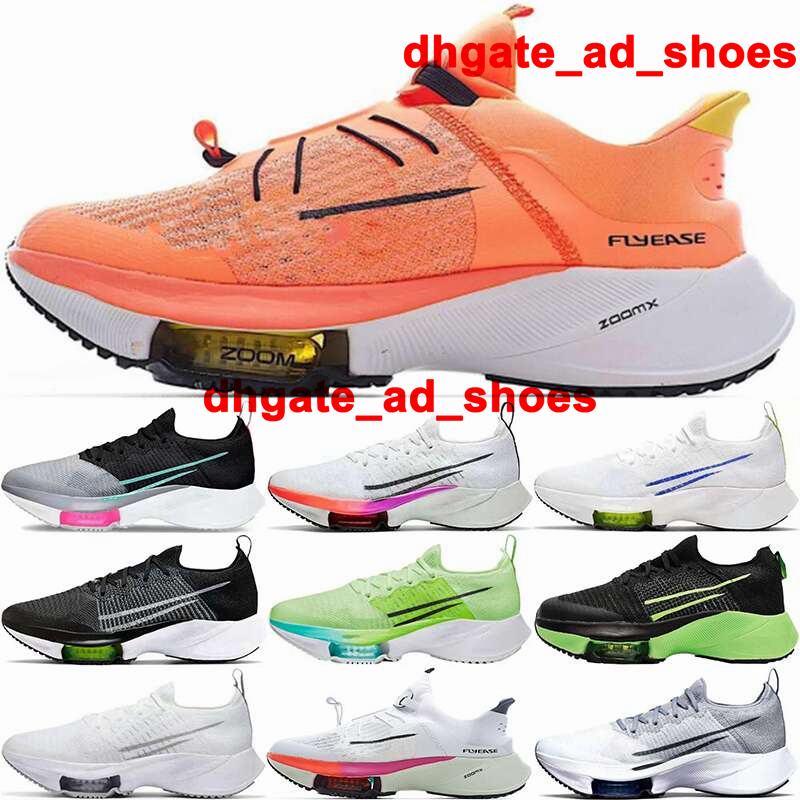 

Shoes Mens Sneakers Trainers Size 13 Air Zoom Tempo NEXT FlyEase Runnings Us 13 Black Eur 47 VaporFly Women 46 Casual Us 12 Scarpe Orange US13 Camouflage