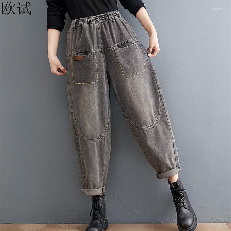

Women's Jeans High Waist Harem Women Spring Autumn Casual Femme Denim Pants Ladies Arrival Fashion Woman Trousers 2022Women's, Grey pants