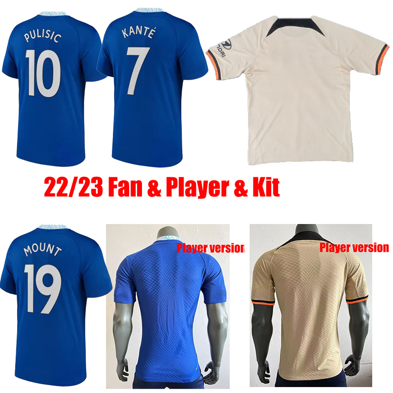 

LUKAKU PULISIC 2022 2023 soccer jersey football uniform 22 23 shirt Fan Player version HAVERTZ ZIYECH MOUNT JORGINHO Men kid kit KANTE CHILWELL, Third with patches 2