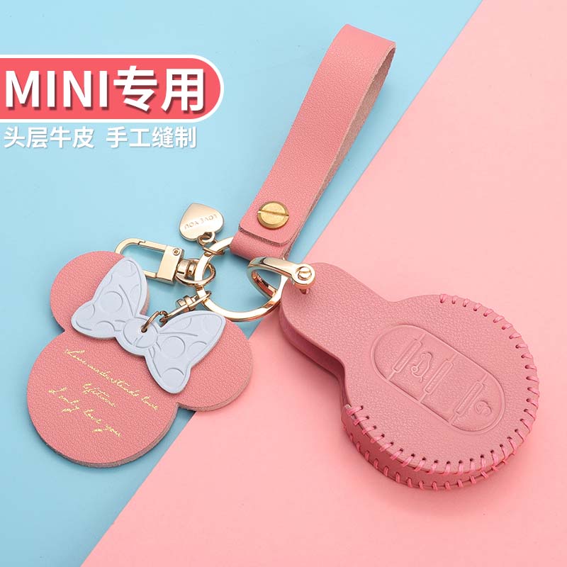 

For Mini F56 F54 F55 One Cooper Key Case Cover Key Holder Keychain For Car Keys Car Accessories Interior
