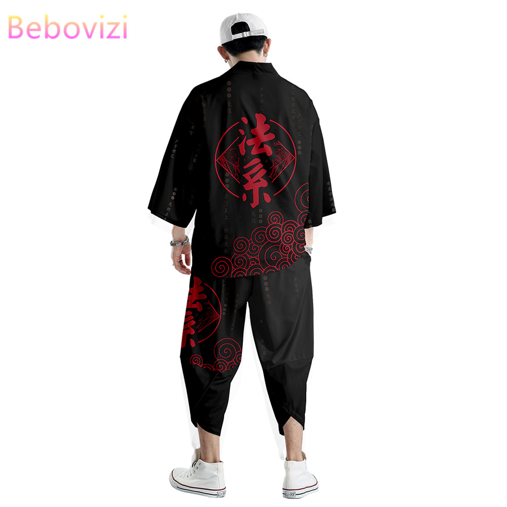 

Chinese Style Two-piece Suit Plus Size 6XL 5XL Japanese Cardigan Women Men Cosplay Yukata Clothing Harajuku Kimono + Pants Sets