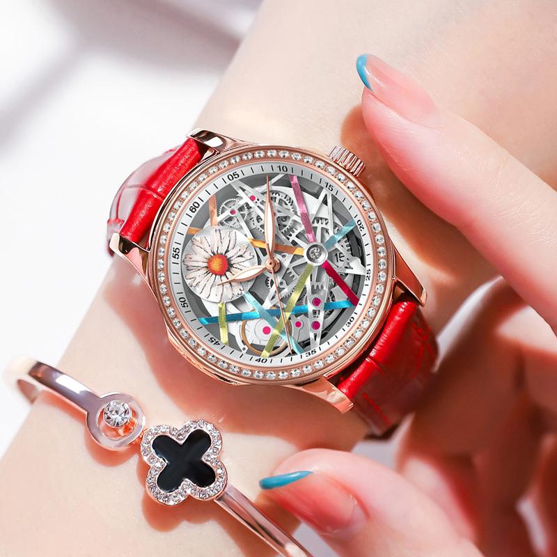 

Wristwatches Watch Women's Little Daisy Fashion Temperament Inlaid Diamond Minority Luxury WatchWristwatches