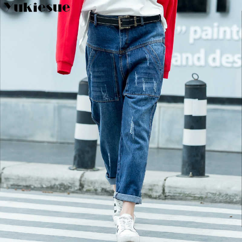 

high waisted jeans woman fashionable loose casual  for women ripped boyfriend womens 210608, Blue