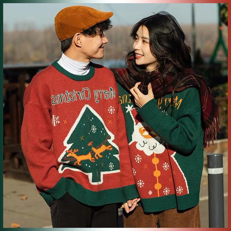 

Men's Sweaters 2022 Autumn And Winter Couple Christmas Sweater For Men Women Loose Thin Round Neck Outer Wear, Green