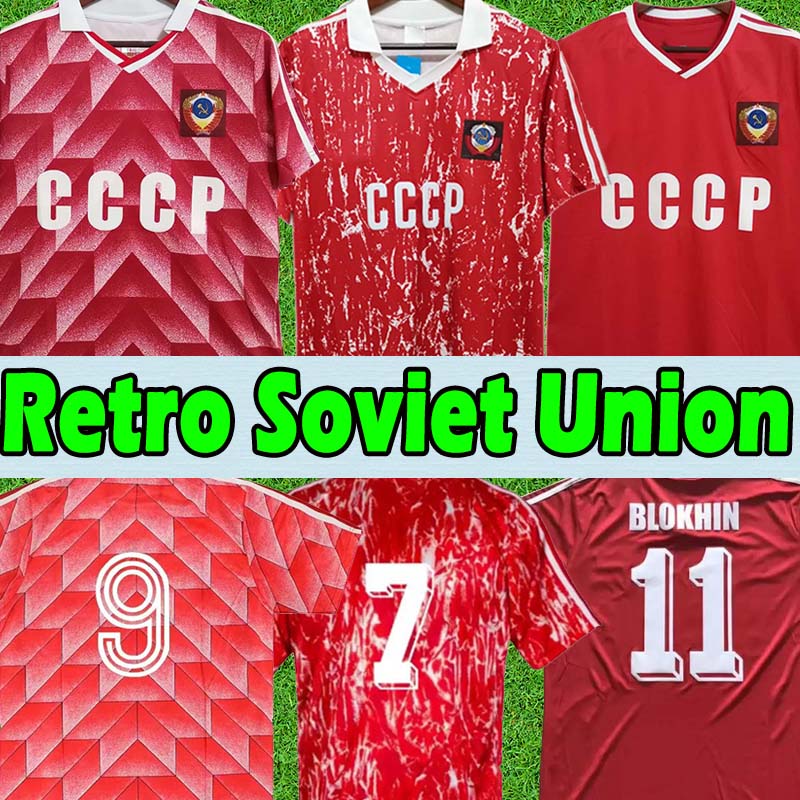 

1986 1988 1990 Soviet Union retro soccer jersey 1991 USSR CCCP home Aleinikov Protasov Zavarov Belanov classic vintage football shirt, Retro 1986