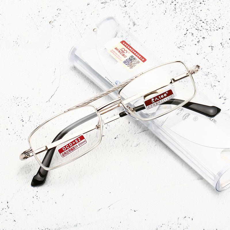 

Sunglasses Glass Reading Glasses Men Women Vintage Square Reader Presbyopic Hyperopia Eyewear Diopter 1.5 2.5 3.5 UnisexSunglasses