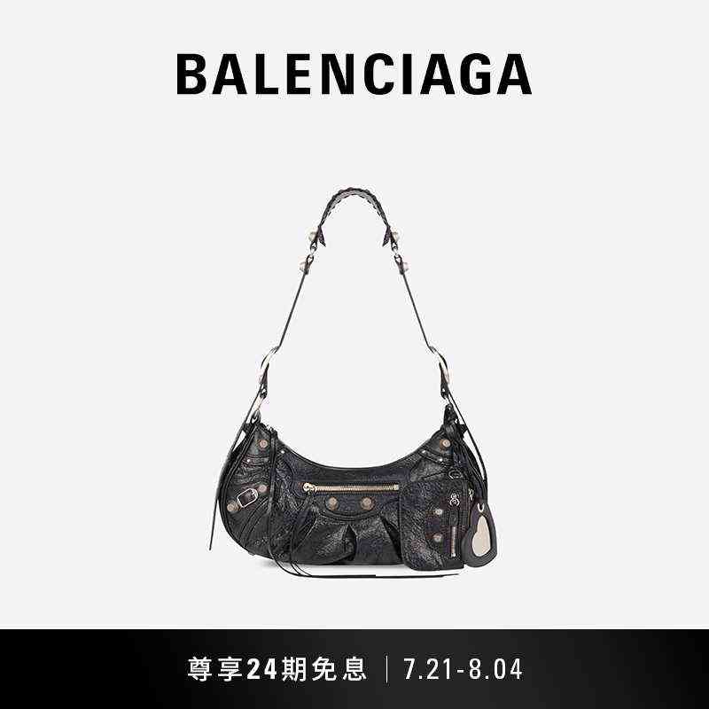 

BB Bags Valentine's Day Le cagole women's small Messenger Shoulder Bag, Black