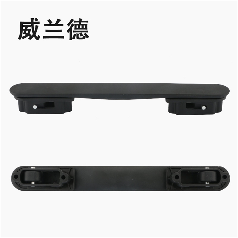 

Replacement Handle Suitcase Accessories Travel Suitcase Fashion Handles for Suitcase Repair Parts Carring Handled 220629
