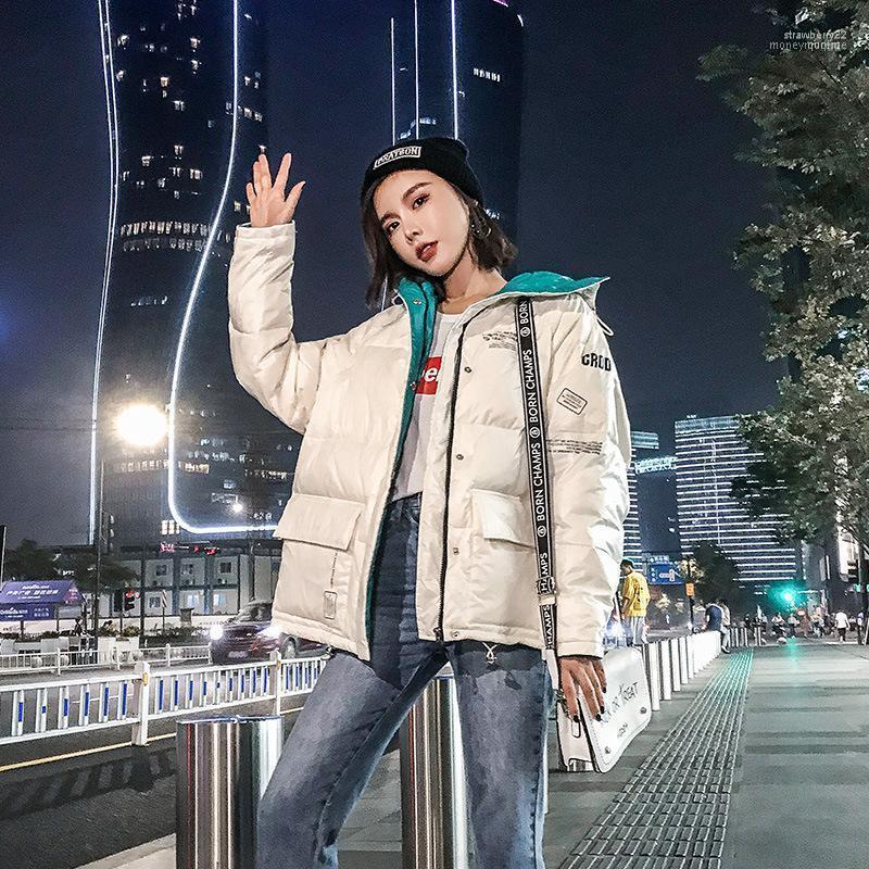 

Women' Down & Parkas 2022 Winter Collection Women Jacket Thick Korean Version Of The Loose Fashion Wild Short Paragraph Coats1 Stra22, Beige