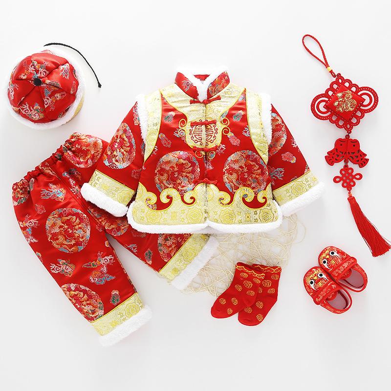 

Ethnic Clothing 2022 Chinese Traditional Baby Embroidered Tang Suit Boy Year Party Infant Costume Birthday Holiday Gifts
