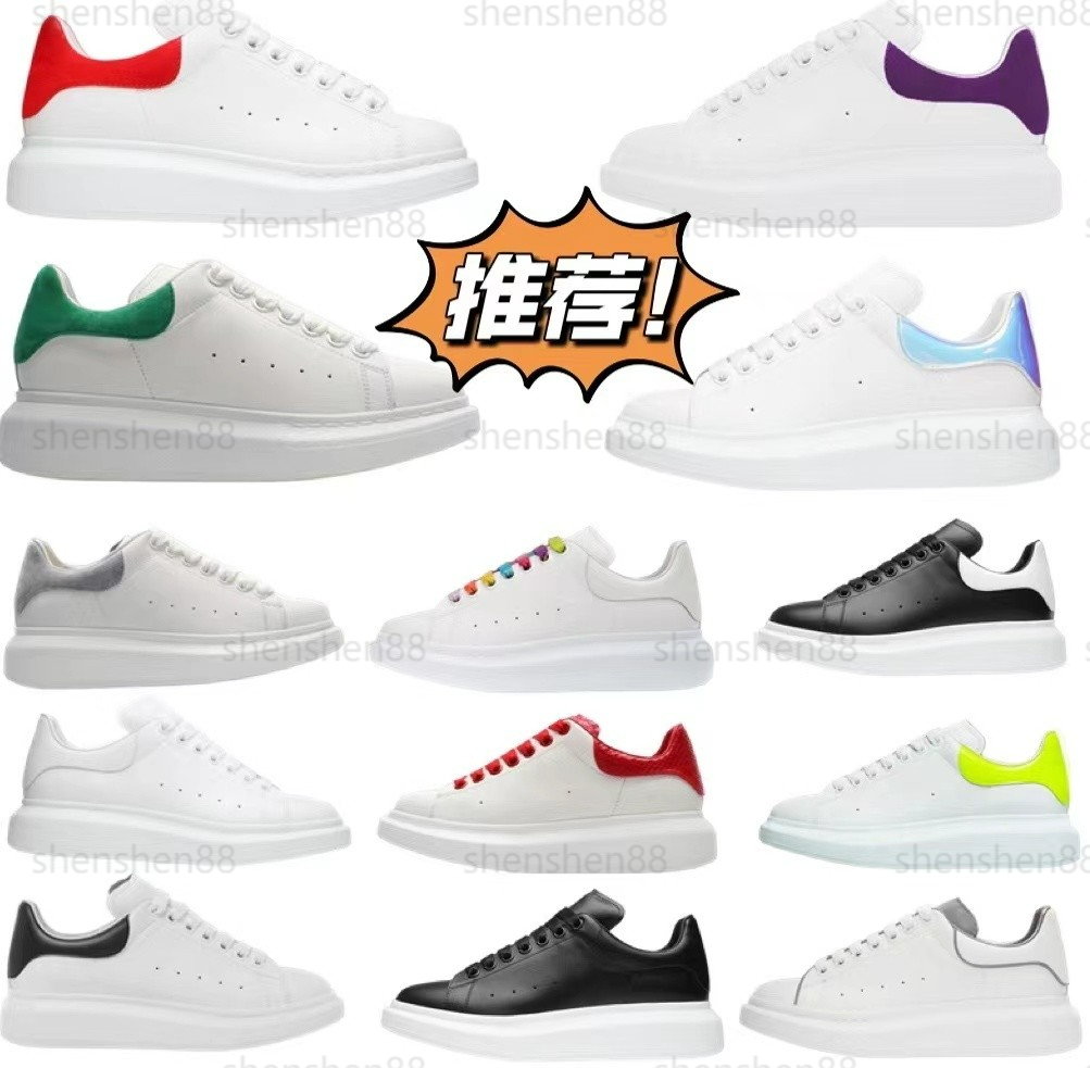 

'10-15 days Delivered' Designer Women's Shoes Leather Lace Up Fashion Platform Sneakers Men Ladies Luxury Comfort Velvet Suede Casual Shoes Chaussures de Espadrilles, Box