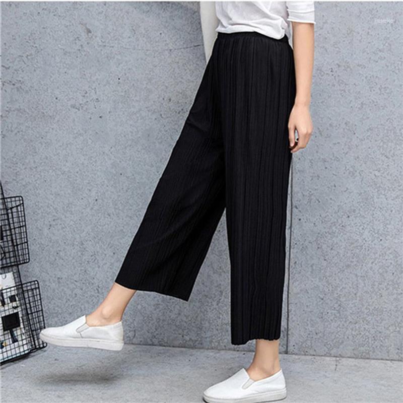 

Women's Leggings Pant Pleated Chiffon Wide Leg Pants Female Summer Korean Version Of Calf-Length High Waist Loose MM, Black