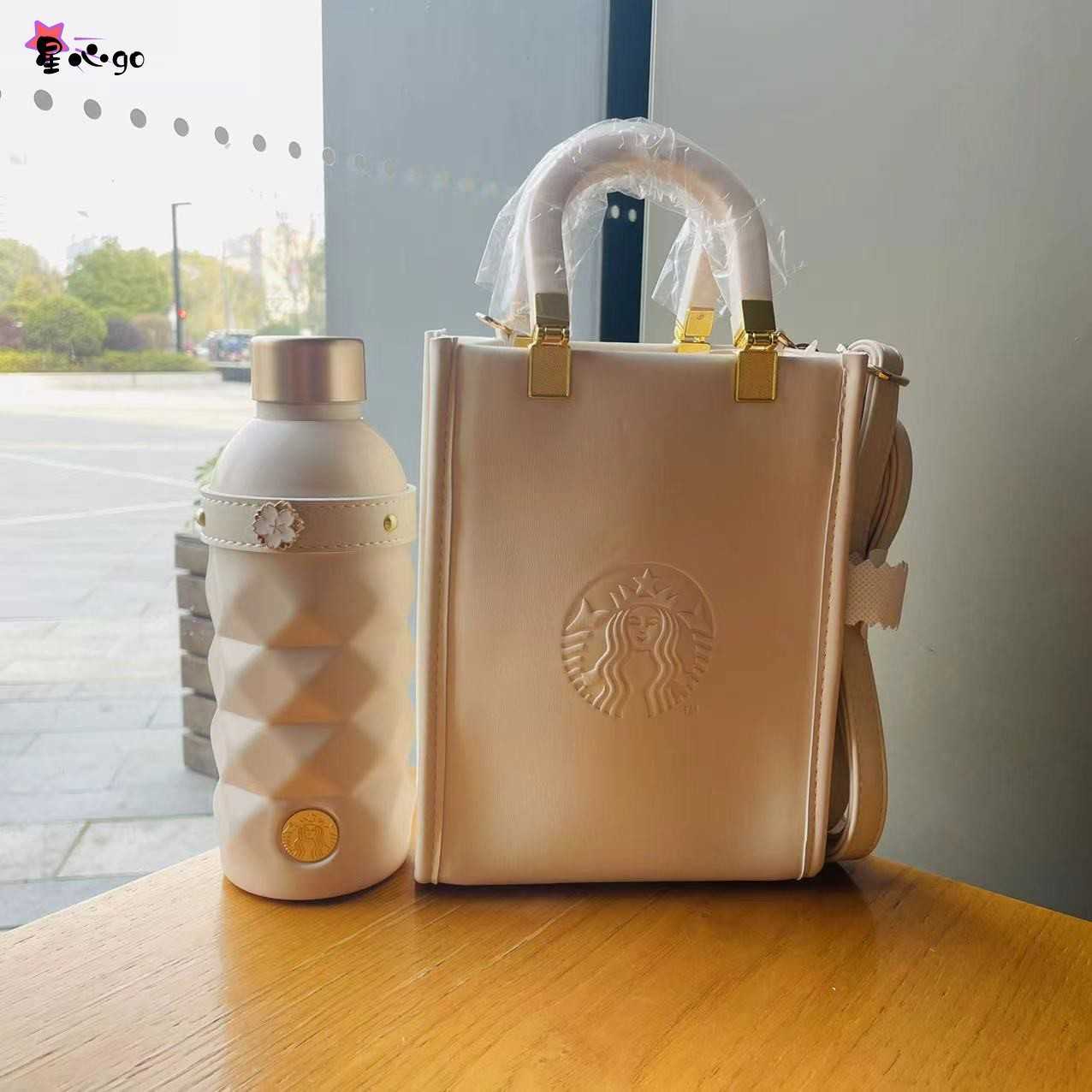 

Starbucks Cherry Blossom cup 400ml milk white cut stainless steel cup set with white one shoulder handbag pure white, Yellow
