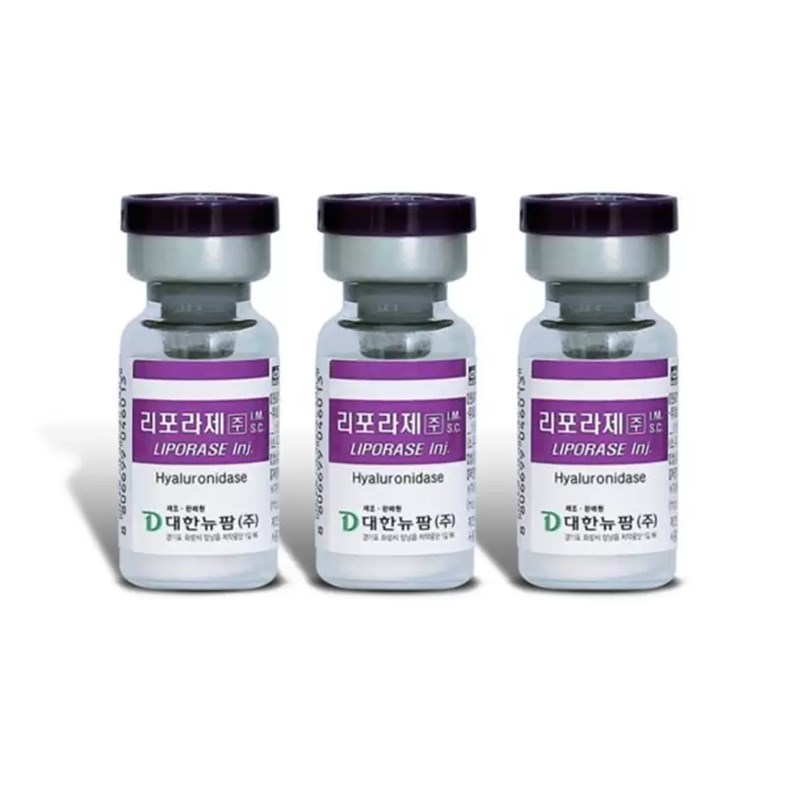 

Beauty Items Liporases 1500 IU Hyaluronidases dissolves fillers 10 vials
