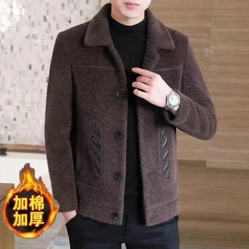 

Men's Jackets 2022 Winter Mens Wool Blends Jacket Coat Men Thicken Warm Casual Business Trench Short Streetwear Overcoat Windbreaker, Black