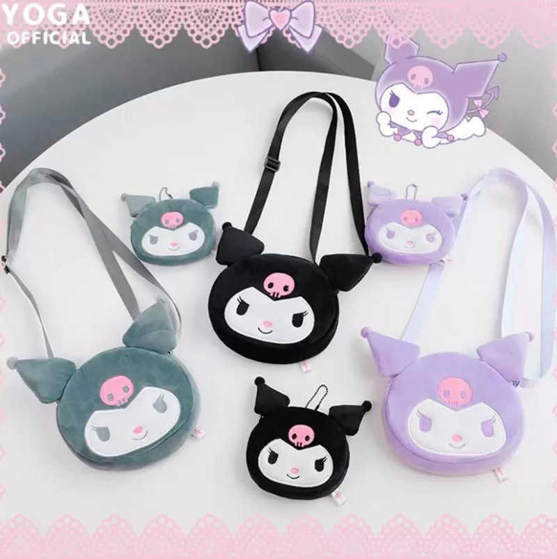 

Cute Kawali Kuromi Messenger bag Party Favor Soft Stuffed Plush Toy Coin Purse Animal Hand Bags Plush Toys for Girls Birthday Gifts