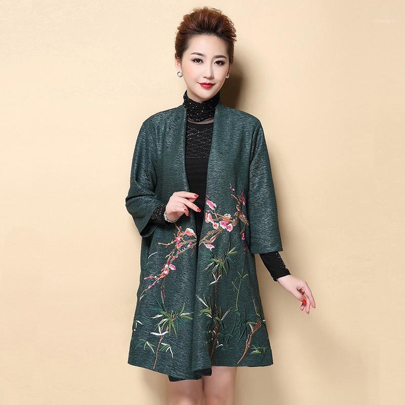 Women's Trench Coats Cloak For Spring Autumn Embroidery Windbreaker Loose Jacquard Outwear Female Red Green Chinese Style Coat Jacket