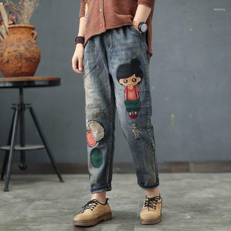 

Women's Jeans Spring Autumn Arts Style Women Elastic Waist Cotton Denim Harem Pants Vintage Embroidery Loose Ripped D463Women's, Picture color