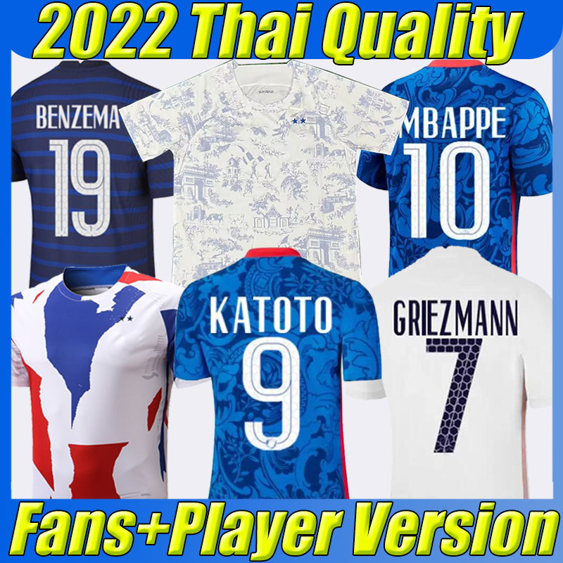 

22/23 KATOTO Player Fans version soccer jersey Maillots BENZEMA MBAPPE GRIEZMANN POGBA Maillot Foot 2022 Francia Men Kids kit KIMPEMBE Football Shirt shirt, Faguo 2022 away women