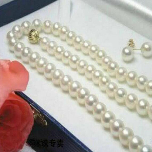 

Beautiful Natural 6-7mm White Akoya Cultured Pearl Necklace Earrings Set 18''