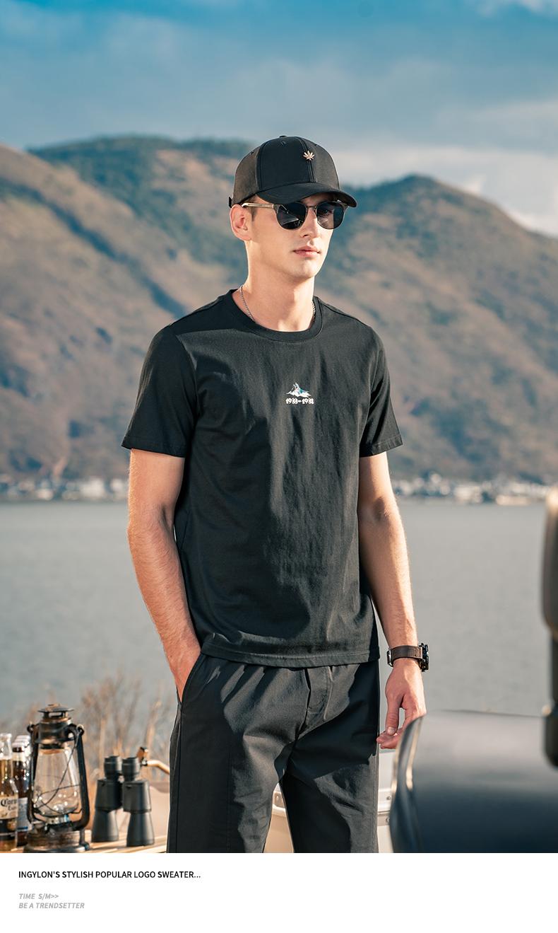 

Men's T-Shirts 2022 Summer Trend Light And Smooth Modal Cotton Short-sleeved T-shirtMen's, Black