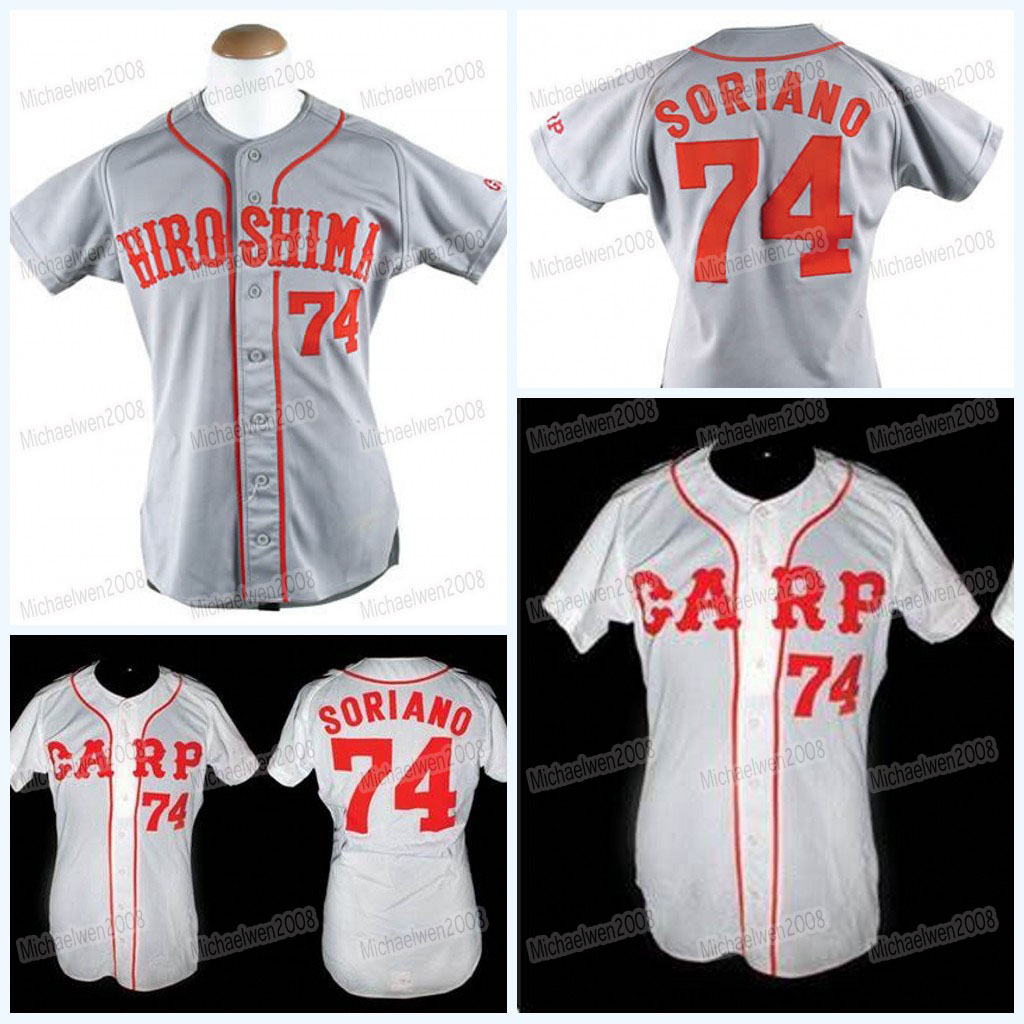 

Alfonso Soriano 74 Hiroshima Carp Movie Baseball Jersey 100% Double Stitched Embroidery Vintage high-quality Men Women Youth Custom Baseball Jerseys, Grey