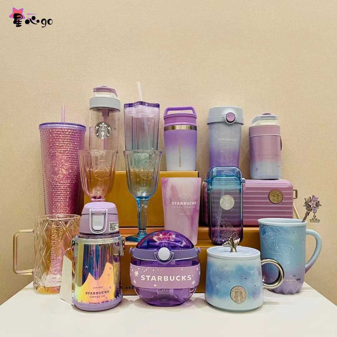 

Starbucks cup dream starry sky glow blue purple gradient phantom interstellar glittering diamond starlight mark pair cup, Yellow