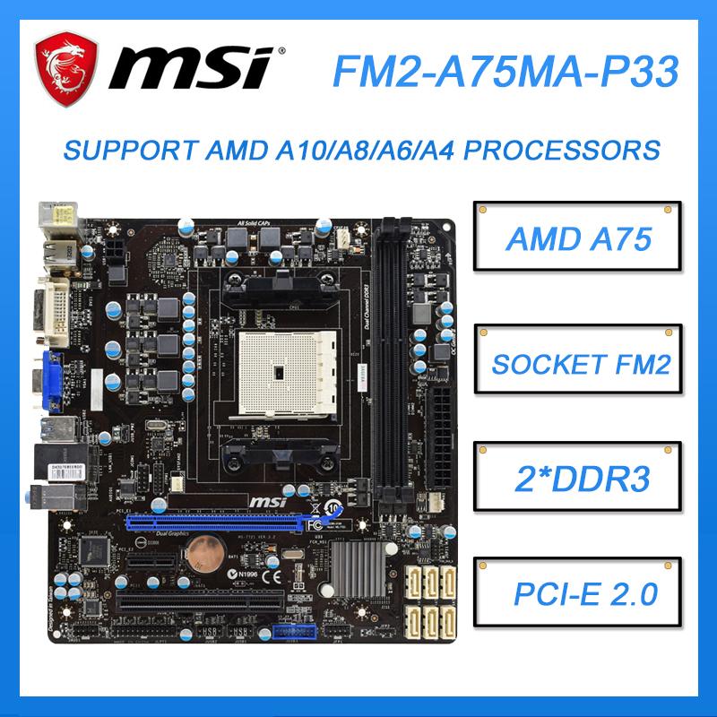 

Motherboards Socket FM2 Motherboard MSI FM2-A75MA-P33 DDR3 AMD A75 PCI-E 2.0 USB3.0 SATA III Micro ATX For A10-5800K Cpus