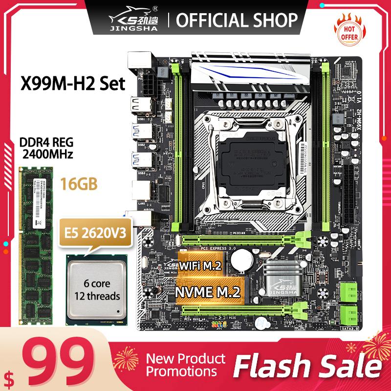 

Motherboards X99 X99M-H2 Motherboard Kit Set LGA2011-3 With E5 2620V3 CPU And DDR4 16G ECC REG RAM Support M.2 NVME WIFIMotherboards