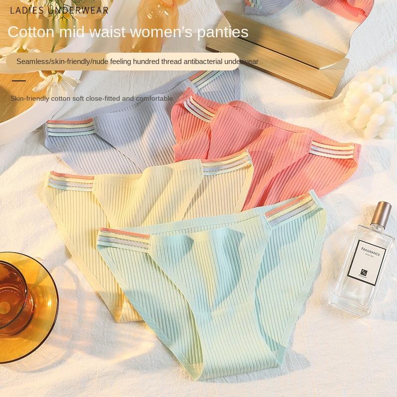 

Womens Underwear Sexy Thread Panties Fashion Comfort Flower Briefs Low Waist Seamless Underpants Female Lingerie, Light yellow
