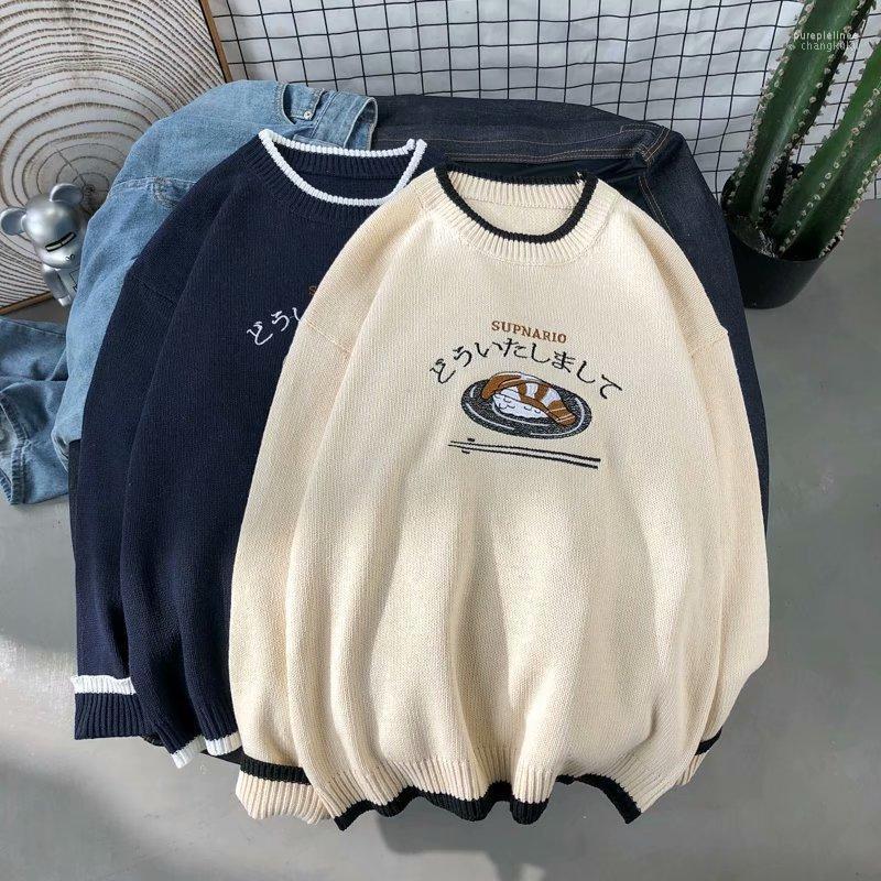 

Men's Sweaters Autumn Winter Day Department Gout Jacquard Pullover Sweater Male Tide INS Loose Outfit Korean Edition, Apricot