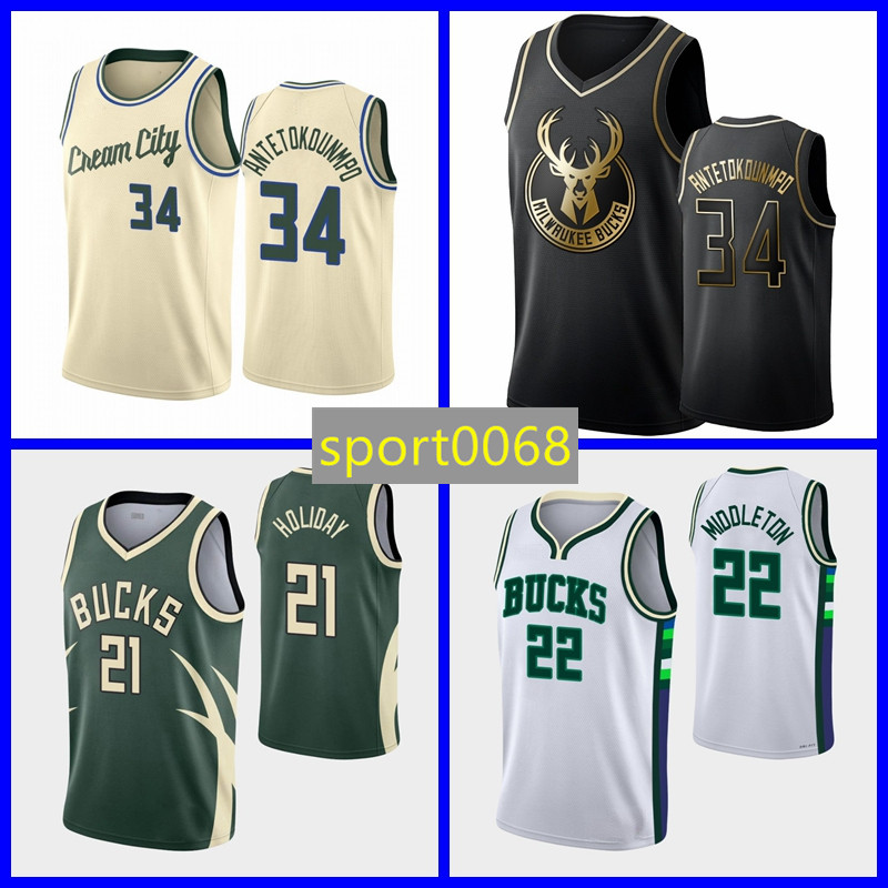 

Basketball Jerseys Milwaukee''Bucks''men Giannis 34 Antetokounmpo Khris 22 Middleton Jrue 21 Holiday men women youth 729, Nik
