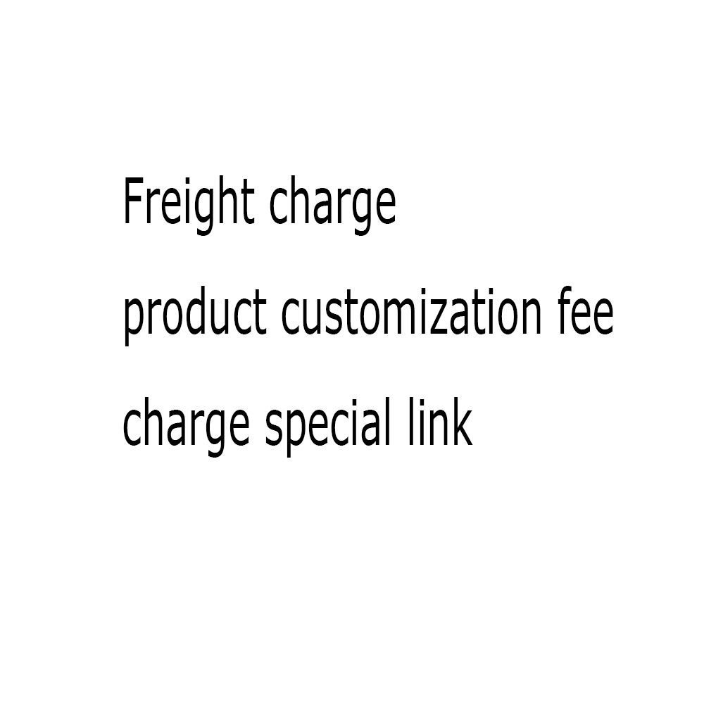 

Loose Beads ABS Freight charge product customization fee charge special link