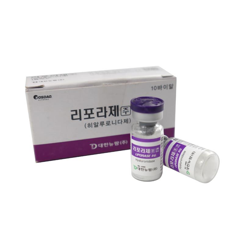 

Beauty Items Liporases 1500 IU Hyaluronidases dissolves fillers instock